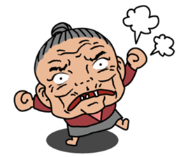 The Super Gramma sticker #1002957