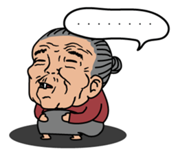 The Super Gramma sticker #1002963