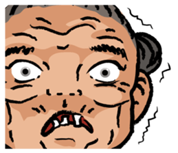 The Super Gramma sticker #1002964