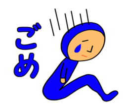 I want to be a character sticker #1002977