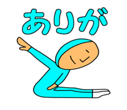 I want to be a character sticker #1002981