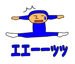 I want to be a character sticker #1002985