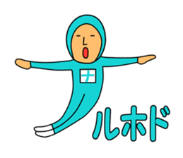 I want to be a character sticker #1002988