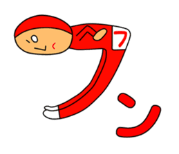 I want to be a character sticker #1002990