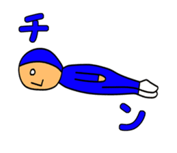 I want to be a character sticker #1002996