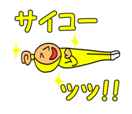 I want to be a character sticker #1002999