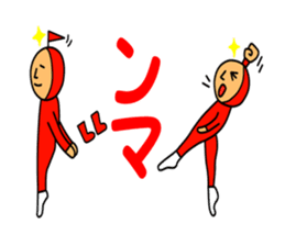 I want to be a character sticker #1003001