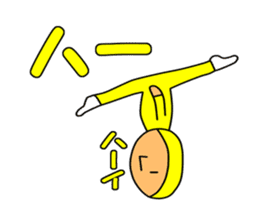 I want to be a character sticker #1003002