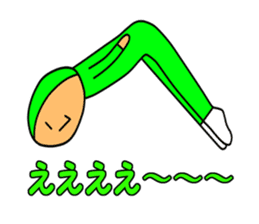 I want to be a character sticker #1003004