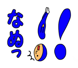 I want to be a character sticker #1003006