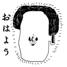 Eccentric People sticker #1003207