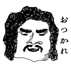 Eccentric People sticker #1003208