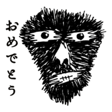 Eccentric People sticker #1003209