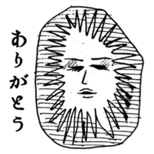 Eccentric People sticker #1003210