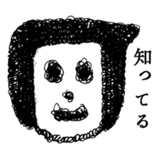 Eccentric People sticker #1003213