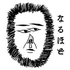 Eccentric People sticker #1003214