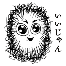 Eccentric People sticker #1003215