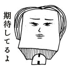 Eccentric People sticker #1003218