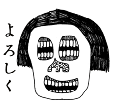 Eccentric People sticker #1003219