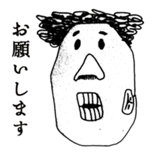 Eccentric People sticker #1003220