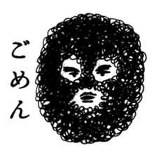 Eccentric People sticker #1003228