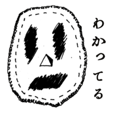 Eccentric People sticker #1003230