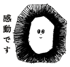 Eccentric People sticker #1003232