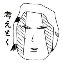 Eccentric People sticker #1003234