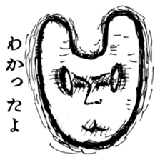 Eccentric People sticker #1003237