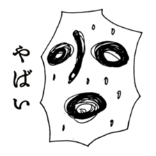 Eccentric People sticker #1003238