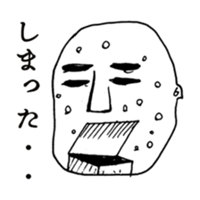 Eccentric People sticker #1003240