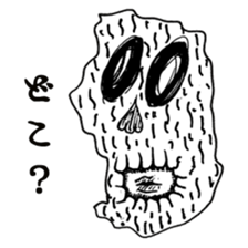 Eccentric People sticker #1003243