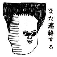 Eccentric People sticker #1003244