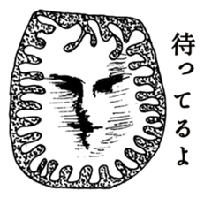 Eccentric People sticker #1003245