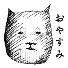 Eccentric People sticker #1003246