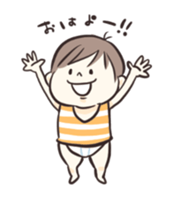 Tiny Boy sticker #1003327