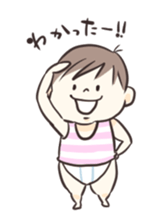 Tiny Boy sticker #1003331