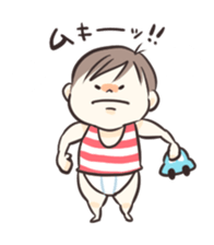 Tiny Boy sticker #1003333