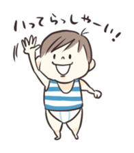 Tiny Boy sticker #1003337