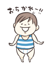 Tiny Boy sticker #1003338