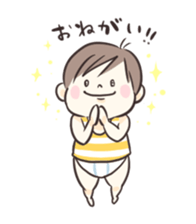 Tiny Boy sticker #1003339