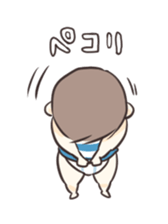 Tiny Boy sticker #1003341