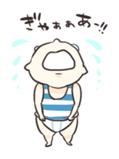 Tiny Boy sticker #1003342