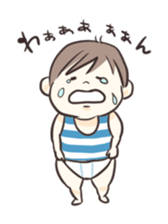 Tiny Boy sticker #1003343