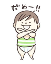 Tiny Boy sticker #1003347