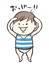 Tiny Boy sticker #1003349