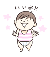 Tiny Boy sticker #1003350