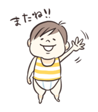Tiny Boy sticker #1003355