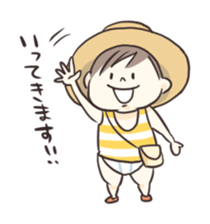Tiny Boy sticker #1003356