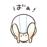 Tiny Boy sticker #1003358